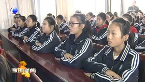 “新奧助理廣陽教育”愛心捐贈儀式舉行