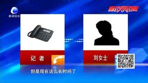 入職三年卻一直未簽勞動合同 用人單位這樣做合法嗎？