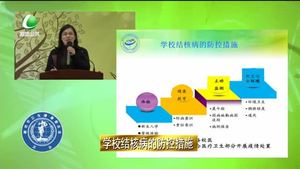 健康大講堂 攜手防控結(jié)核?。ㄏ拢? />
													</a>
						<dl>
							<dt><a href=