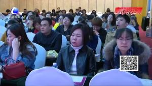 2019·中國·廊坊婦產(chǎn)科超聲診斷新進(jìn)展學(xué)術(shù)研討會(huì)圓滿舉辦