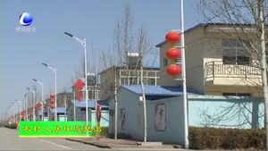 永清縣統(tǒng)籌推進農村人居環(huán)境整治 切實提升人民幸福感