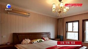 租客自己花錢裝修 租期屆滿后能要求房東支付裝修費嗎？