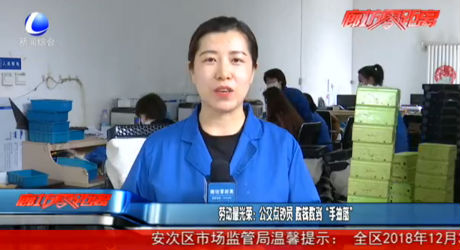勞動最光榮：公交點鈔員 數錢數到“手抽筋”