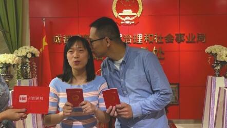 點擊進入下一頁