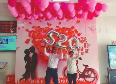 點擊進入下一頁