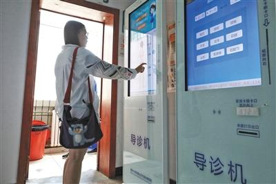 點(diǎn)擊進(jìn)入下一頁