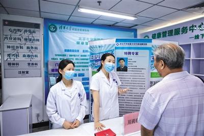 點(diǎn)擊進(jìn)入下一頁