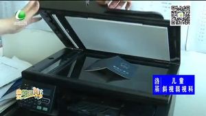有時候復印件可以作為民事訴訟的證據(jù)使用