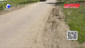 正在積極整改 部分問(wèn)題還需要時(shí)間