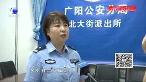 零距離·求真：戴眼鏡越戴越近視 是真的嗎？
