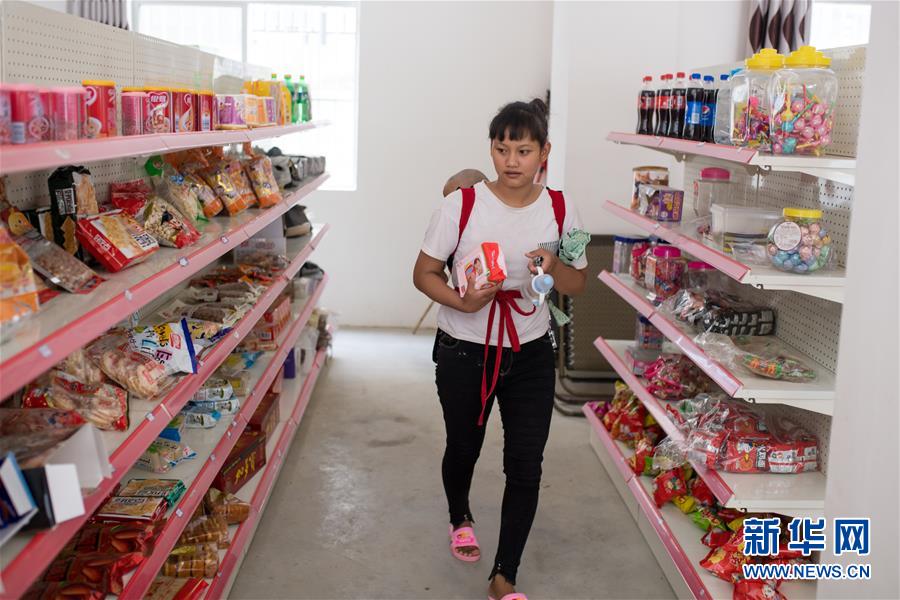 （直過民族脫貧攻堅·圖文互動）（4）下山！傈僳群眾開啟新生活