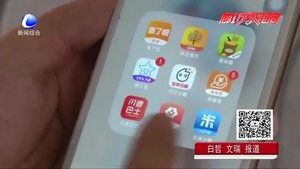 年輕人追求精致生活沒錯(cuò) 但“花唄式”的生活要不得
