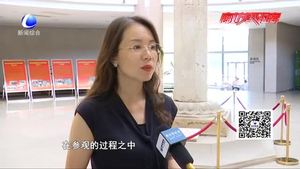 孩子逛博物館 “皮一下”可以嗎？