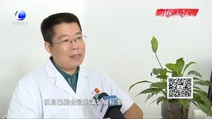 零距離·健康：減脂塑形單靠減肥機構(gòu)？醫(yī)生建議：科學(xué)管控更靠譜