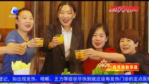 春節(jié)團圓美食難擋？醫(yī)生告訴你這樣吃才健康