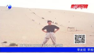 我們的節(jié)日·春節(jié)話(huà)家國(guó)：改革開(kāi)放浪潮中的70年代