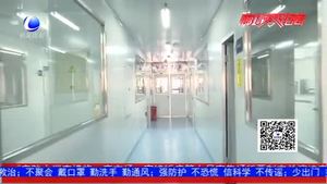 廊坊12320在行動(dòng)！24小時(shí)受理新型冠狀病毒感染的肺炎防控問(wèn)題
