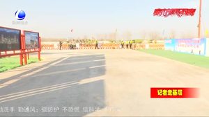 廊坊臨空經(jīng)濟區(qū)戰(zhàn)役情促發(fā)展 高質(zhì)量推進項目建設(shè)