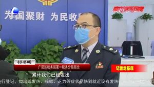 市稅務局落實優(yōu)惠政策 支持中小企業(yè)發(fā)展
