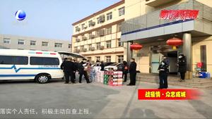 濟民口腔捐贈物資 支援一線抗疫工作