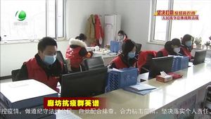 三河市姐弟大學生志愿者：讓最美的青春在社區(qū)疫情防控一線綻放