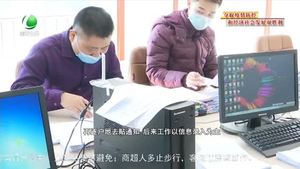 瑞景社區(qū)：抗“疫”志愿者在行動