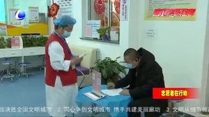 “獻(xiàn)血達(dá)人”20年累計(jì)獻(xiàn)血175次 譜寫無償獻(xiàn)血志愿服務(wù)贊歌