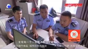 【亮劍2020】“慣偷”出獄瘋狂作案 玩火自焚難逃法網