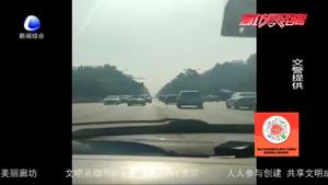 早高峰遇危急病人求助 交警緊急護(hù)送