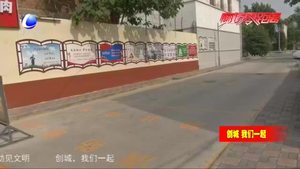 【市民說(shuō)創(chuàng)城】社區(qū)環(huán)境建設(shè)好 文明創(chuàng)建跟基牢
