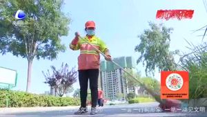 【致敬高溫下的堅(jiān)守者】“城市美容師”“暑”你最美！