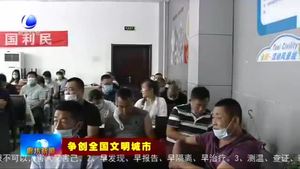 市通運(yùn)輸局開(kāi)展出租車從業(yè)人員培訓(xùn)