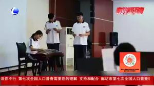 廊坊市高級技工學校：推進多元文化建設 創(chuàng)新德育教育工作