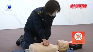 廊坊市衛(wèi)生急救中心舉辦線(xiàn)上“120急救日科普大課堂”公益培訓(xùn)直播活動(dòng)