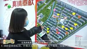 金橋社區(qū)：全員行動(dòng) 筑牢疫情防控防線(xiàn)