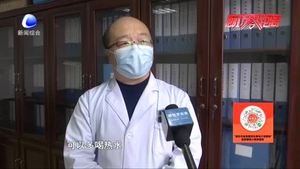 【科學(xué)防控】如果出現(xiàn)發(fā)熱咳嗽 該怎么辦？